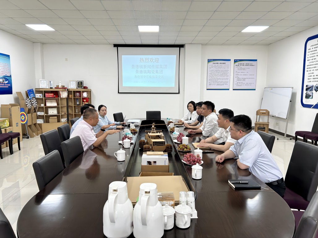 1716971471155531.jpg 微信圖片_20240521170413(1).jpg