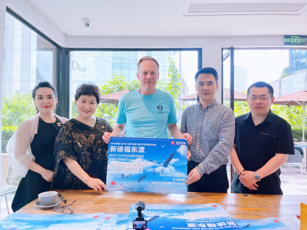 1717488733137682.jpg 微信圖片_20240531085216(1).jpg