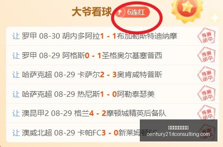 莱万进球数,突破,队防线,拉斯维加斯娱乐城官网,拉斯维加斯娱乐城App,拉斯维加斯娱乐城下载,拉斯维加斯娱乐城登录,拉斯维加斯娱乐城平台