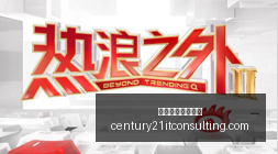 山东篮球盛,高诗岩三双,助山东击败,拉斯维加斯娱乐城官网,拉斯维加斯娱乐城App,拉斯维加斯娱乐城下载,拉斯维加斯娱乐城登录,拉斯维加斯娱乐城平台