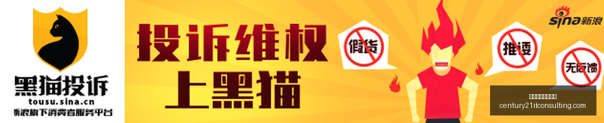 创新药巨头,海外临床试,验失利,拉斯维加斯娱乐城官网,拉斯维加斯娱乐城App,拉斯维加斯娱乐城下载,拉斯维加斯娱乐城登录,拉斯维加斯娱乐城平台