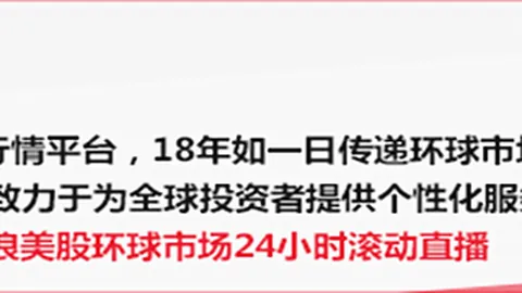 海牛逆转战三镇刘军帅献关键助攻，绍尔助力卡迪斯绝杀