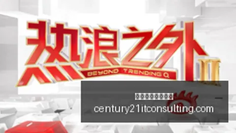 山东篮球盛宴拉斯维加斯娱乐城App：高诗岩三双助山东击败广州，浙江江苏连败挑战升级