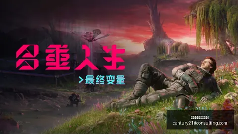 热刺新星托纳利，拉斯维加斯娱乐城平台，状态攀升，或成球队关键中枢