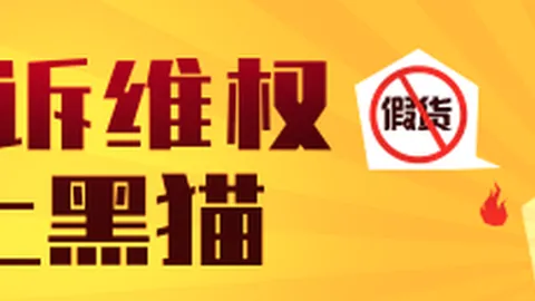 药厂夺冠赔率领先，欧罗巴赛事药厂144赔率独占鳌头，亚特兰大紧随其后